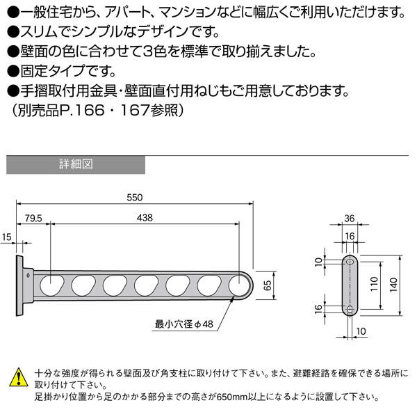 957円 幸せなふたりに贈る結婚祝い ナスタ ステンレス製手摺子取付金具 Dパーツ KS-501DPS